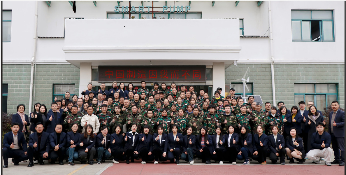 China SHANGHAI RUDI FLUID CONVEYOR CO., LTD Bedrijfsprofiel